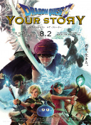 仙侠传说录的最佳职业选择分析